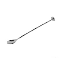 Über Barspoon