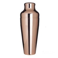 Uber MShaker Copper Cocktail Shaker 600ml