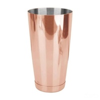 Uber Boston Tin Weighted 800ml Copper
