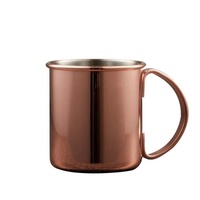 Uber Mule Mug 500ml Copper
