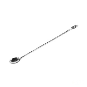 Uber ProTrident Cocktail Spoon